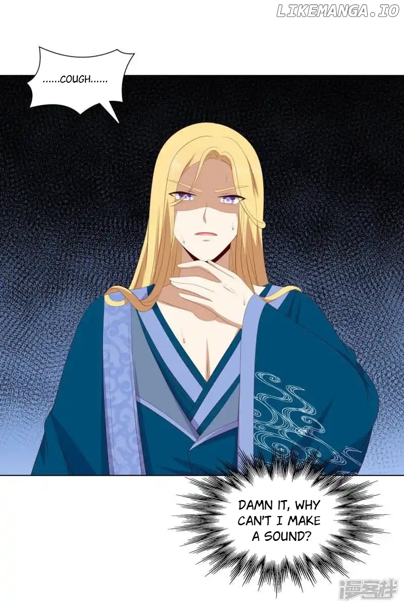 Rewrite My Fate chapter 79 - page 7